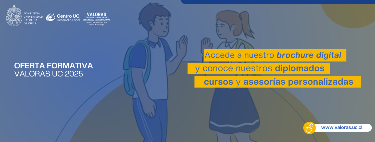 Oferta formativa